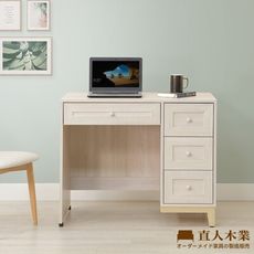 直人木業-COCO田園奶油風書桌97公分(不含椅)
