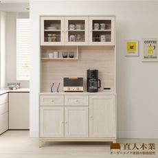 直人木業-COCO田園奶油風上下櫥櫃組118公分