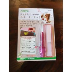 日本可樂牌福利品價格 三合一 羊毛氈工具 超實用 cp值高 58-610 - 58-610