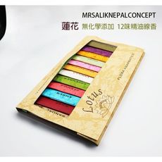 [24h出貨] 印度極品 12味套裝 手工線香 無添加化學香料 精油香氛線香 大量減少塑膠包裝