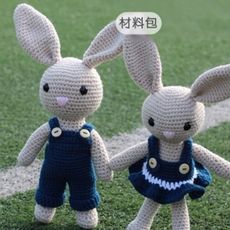 [ 長耳兔 情侶 ] 毛線玩偶材料包 含影片教學 鉤針編織材料包  diy手工製作材料包 情人節禮物