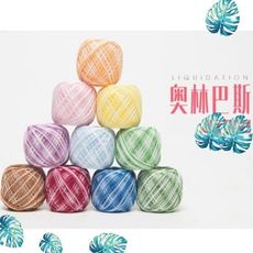 日本進口 [ 奧林巴斯 段染繡線 ] 刺繡 十字繡 #25號 100% 埃及棉 繡線