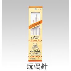 公司貨 可樂牌 動物娃娃針 6入綜合 / 泰迪熊 玩偶 絨毛玩具 手縫針  57-291 -