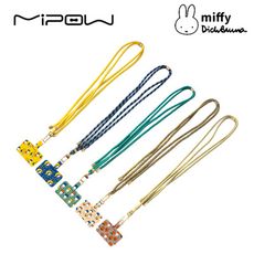 Miffy X MIPOW 智慧型手機掛繩 米菲兔【94號鋪】