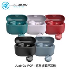 JLab Go POP + 真無線藍牙耳機〈2024新款〉【94號鋪】