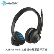 JLab Go Work 工作辦公耳罩藍牙耳機｜94號鋪