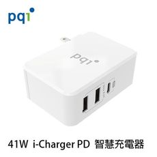 PQI 41W i-Charger PD 智慧充電器