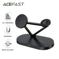 【94號鋪】ACEFAST 磁吸三合一無線充電立架 E9