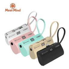 Meet Mind PD/QC 5000mAh 直插式行動電源 (L頭+C線)【94號鋪】