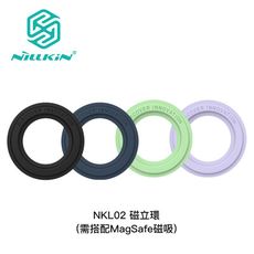 【94號鋪】NILLKIN NKL02 磁立環 隨意貼