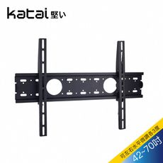 Katai 42-70吋液晶萬用壁掛架/LED-70+
