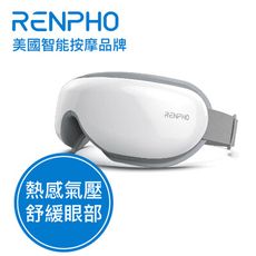 RENPHO氣壓式熱感眼部按摩器-白色/RF-EM001W