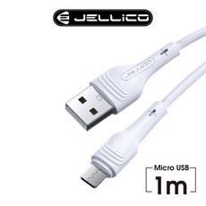 JELLICO輕巧系列3.1A快充Mirco-B充電傳輸線1m/JEC-A18-WTM