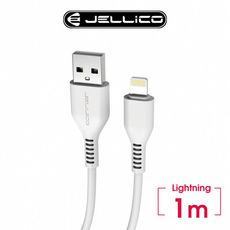 【JELLICO】3.1A快充 Lightning 充電傳輸線/JEC-KDS30-WTL