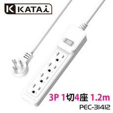 【Katai】3孔1開關4插座MIT台灣製造延長線120cm/PEC-31412