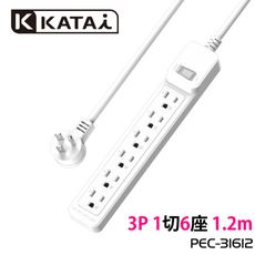 【Katai】3孔1開關6插座MIT台灣製造延長線120cm/PEC-31612