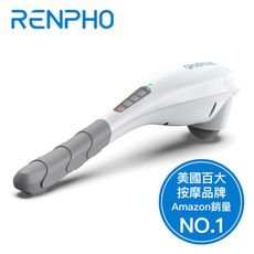 RENPHO無線手持按摩器/EM-2016C
