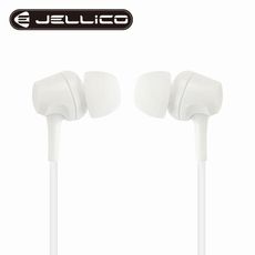 【JELLICO】電競系列輕巧好音質線控入耳式耳機白色/JEE-CT29-WT