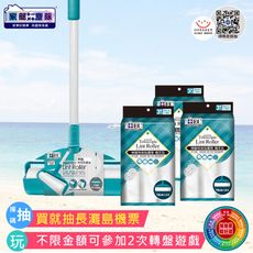 家簡塵除伸縮地板黏塵拖把＋補充包3包組