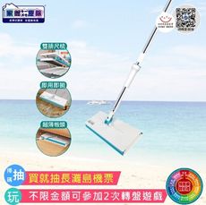 家簡塵除 萬用夾布拖把