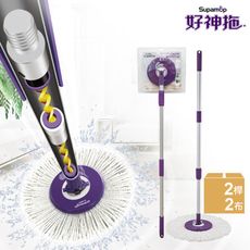 好神拖 手壓式拖把架(附1布)-2入