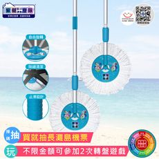家簡塵除 加強版手壓拖把架組(2入)(含拖把架x2、拖把布盤x2)
