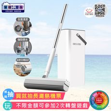 家簡塵除 雙淨拖洗脫乾膠棉拖把組 (1拖1桶1替換頭)