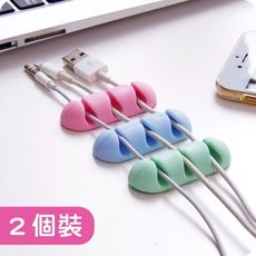電線收納用品 桌面集線器 固線器 理線器【樂晨居家】