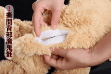 【特價】首創免針線手作娃娃《呼呼熊手作工坊》美國設計 國際安全玩具認證 免針線