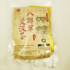 【宮秘園】八聯軍曼波茶養生茶包 ❰古漢醫珍補❱ 古漢草本 茶飲 宮秘園 曼波茶 慈禧