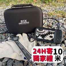 雷克斯REX 眼鏡蛇2.0內視鏡10米【當日寄+獨家送拭鏡布+公司貨+全配+免運】大螢幕掌上型 蛇管