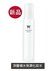 【W 修護保養】深層補水保濕化妝水 120ml 醫美術後保養品牌  (深度補水/好保濕 )