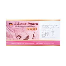 德國進口 左旋精胺酸SUPRA L-ARGIN Power 小分子營養液 (25ml×10瓶)