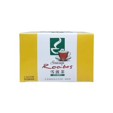 【南非國寶茶】雪波茶 （2.5公克×30包/盒裝）不含咖啡因及低單寧，孕婦、嬰兒、老年人亦適合