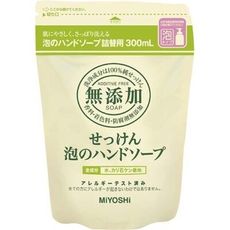 免運費 日本製【 MIYOSHI 】無添加 泡沫洗手乳 補充包 300ML 泡沫慕絲 洗手泡 溫和
