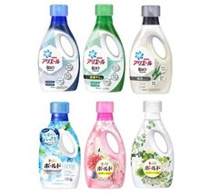 日本【P&G】  ARIEL洗衣精 BOLD洗衣精 超濃縮柔軟洗衣精  香氛 淨白 消臭 花香 植物