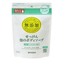 日本 MIYOSHI 無添加 泡沫沐浴乳 補充包450ml 泡沫慕斯
