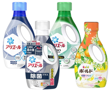 NO.1【日本暢銷】 P&G ARIEL 超濃縮洗衣精 除臭抗菌 洗衣精 室內晾曬 除臭抗菌