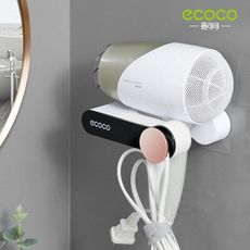 【ECOCO意可可】吹風機架 小款 懶人吹風機架 壁掛式 置物架 吹風機架 支架 浴室 收納架