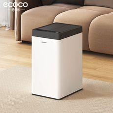 【ECOCO意可可】感應垃圾桶 雙向開門 智能垃圾桶 廚房垃圾桶 電動垃圾桶 浴室垃圾桶 垃圾桶