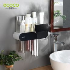 【ECOCO意可可】磁吸牙刷杯架-二杯款 壁掛式 杯架 置物架 牙刷架 擠牙膏器 牙刷 牙膏 收納