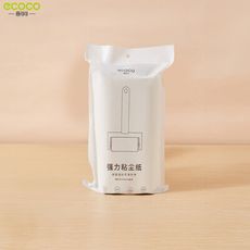 【ECOCO意可可】黏毛器補充包 24cm 黏塵紙 黏毛紙 除塵 替換 紙芯 適用 意可可 黏毛器