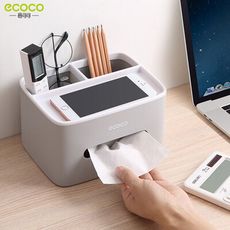 【ECOCO意可可】衛生紙盒-桌上型 客廳 書桌 遙控器 置物 衛生紙 紙巾 抽取 收納
