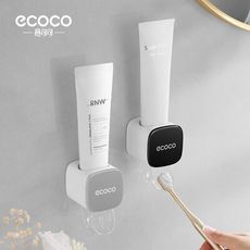 【ECOCO意可可】自動擠牙膏器 壁掛式 擠牙膏器 擠牙膏 懶人擠牙膏器 牙膏 置物 收納