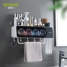 【ECOCO意可可】四杯款 牙刷架 壁掛式 多功能 牙刷收納架 漱口杯架 置物架 浴室收納