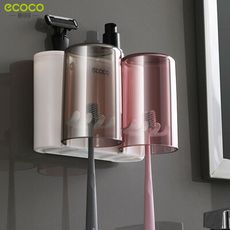 【ECOCO意可可】多功能牙刷置物架 二杯款 牙刷架 漱口杯架 置物架 盥洗 收納