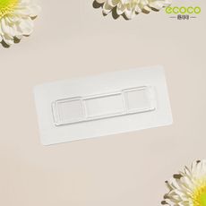 【替換背膠】適用 ECOCO 衛生紙盒 吹風機架 牙刷架 垃圾桶 馬桶刷 肥皂盒 收納架 B008