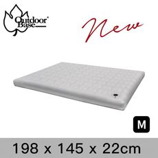 【OutdoorBase】頂級歡樂時光充氣床墊Comfort prem. (M)