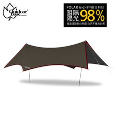 【Outdoorbase】延伸前庭使用空間增加使用面積( 彩繪天空UPF50+防曬大六角天幕)