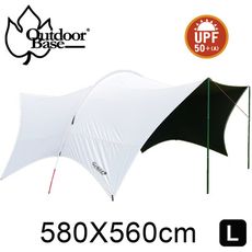 【Outdoorbase】移動旅程天幕布-月光白-23427